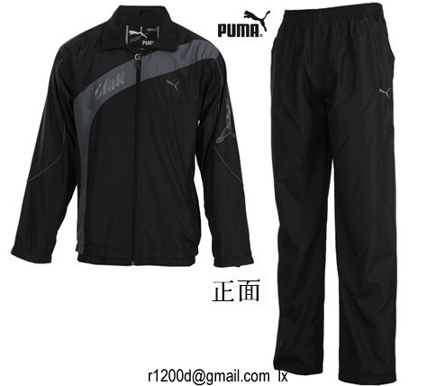 veste puma homme 2015